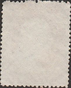 # 26 Used George Washington