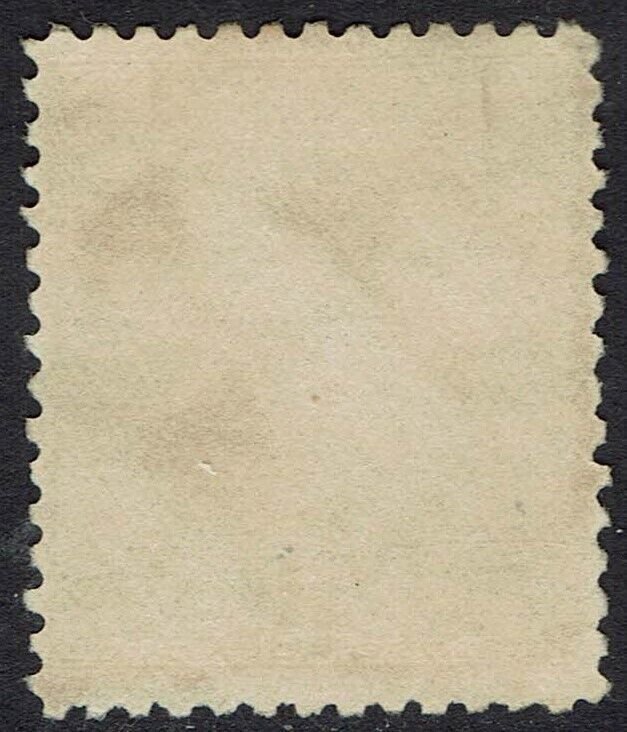 NEW GUINEA 1932 UNDATED BIRD £1 USED