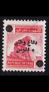 IRAK IRAQ [ZwangsZuschlag] MiNr 0012 ( O/used )