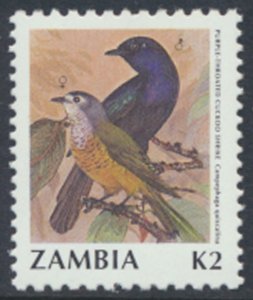 Zambia SC# 534   MNH   Birds 1990 see details & scans