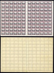 South Africa SGO5 1928-30 2d Perf 14 Complete sheet 120 inc varieties u/m