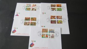 Taiwan Stamp Sc 3087a-t Children??¢s Drawings Overprint Stamp show FDC