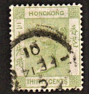 Hong Kong 47 Used