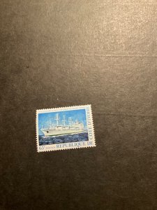 Stamps Ivory Coast Scott #446 never hinged