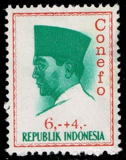 Indonesia #B171 Pres. Sukarno; Unused (0.25)