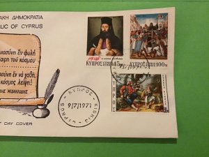 Cyprus First Day Cover Parchment Quill 1971 Stamp Cover R43196