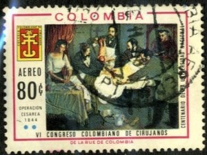 COLOMBIA #C493, USED AIRMAIL - 1967 - COLOMBIA214