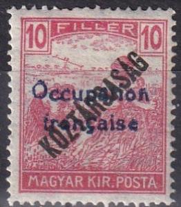 Hungary #1N30 F-VF Unused  CV $60.00  Z891