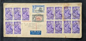 1950 Gilbert and Ellice Islands Registered Airmail Cover to Sydney Australia