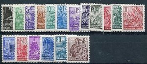 Germany #155-171  Mint VF NH