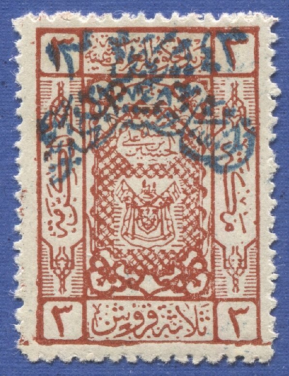 SAUDI ARABIA Nejd 1925 Scott 18 3pi, MLH/HR  VF Blue overprint, Signed, cv $70
