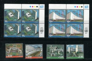 United Nations Headquarters Buildings Geneva, Vienna 1020-21 All 2011 MNH