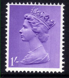 GB 1968 QE2 1/-d Bluish Violet Umm Machin SG 742 ( L838 )