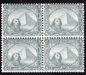 MOMEN: EGYPT SC #41 1884 BLOCK MINT OG NH LOTT #65759