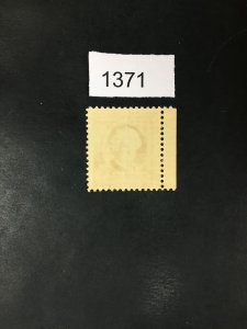 US STAMPS # 863 MINT OG NH LOT #1371