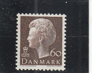 Denmark  Scott#  532  MNH  (1974 Queen Margrethe)