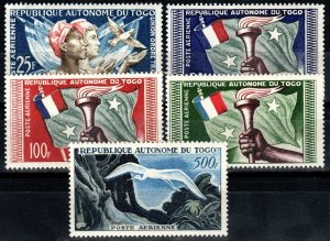 Togo #C21-5  F-VF Unused CV $22.60 (X7365)