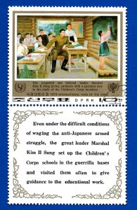 North Korea 1979 - U + Tab - Scott #1771 *