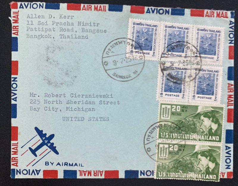 1950s Bangkok Thailand Airmail Cover To Bay City MI USA