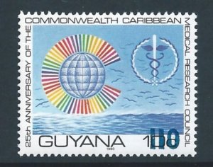 Guyana #427 NH Medical Research Issue Surcharged 110c on .10c