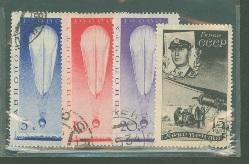 Russia #C37-9/62  Single (Complete Set)