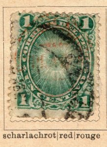 Peru 1895-96 Early Issue Fine Used 1c. NW-11689