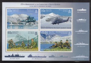 SOUTH GEORGIA 2007 Liberation Anniversary S/S; Scott 353a, SG 439; MNH