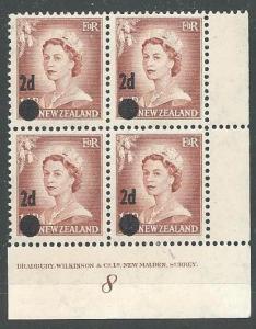 NEW ZEALAND 1958 2d overprint plate 8 block MNH............................63999