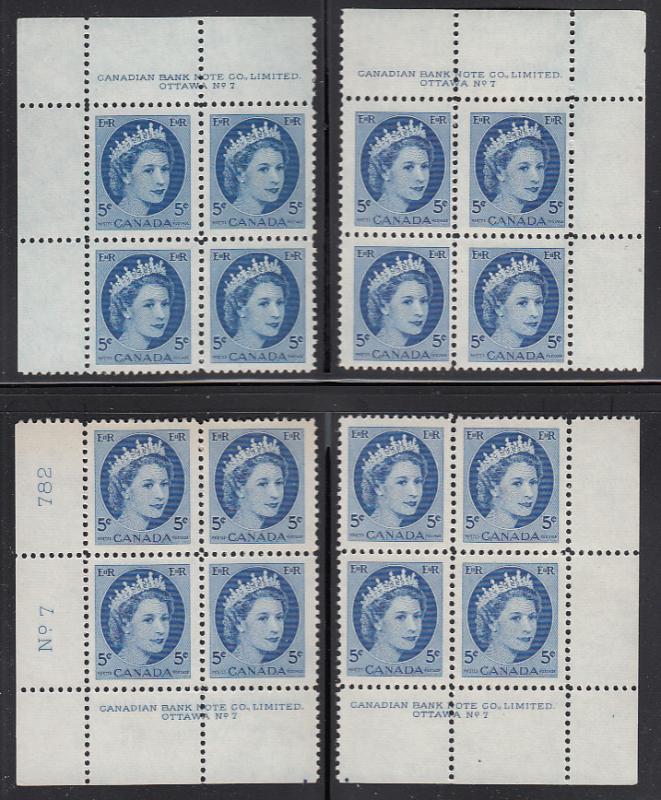 Canada 1954 MNH #341 5c Elizabeth II Wilding Plate 7 Set of 4 plate blocks