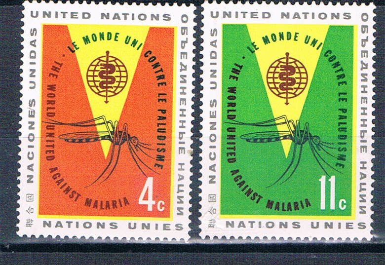 United Nations NY 102-03 Unused set Mosquito 1962 (HV0295)