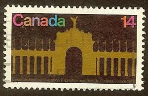 Canada #767 14¢ Prince's Gate