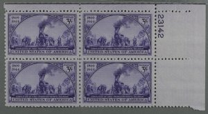 United States #922 MNH XF Plate Block Gum VF Complete Transcontinental RailRoad