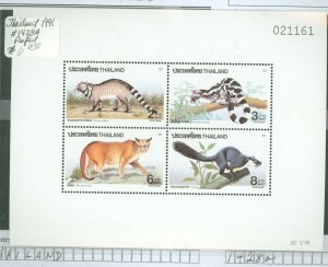 Thailand #1428a Mint (NH) Souvenir Sheet (Cat) (Fauna)