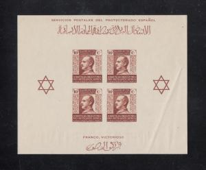 Spanish Morocco Scott #RA1a-Ra3a MNH (Set of 3 S/Sheets, Note)