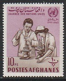 1964 Afghanistan - Sc 672D - MH VF - 1 single - UN Day