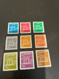 Dominican Republic sc 627-632,C149-C151 MH comp set