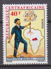 1972 Central African Republic 270 OPERATION BOKASSA - Coton​​​​​​​