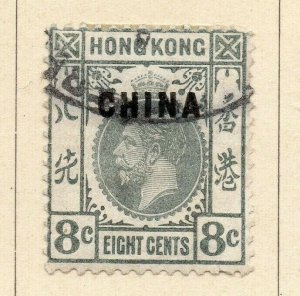 China 1917 Early Issue Fine Used 8c. Optd 322559