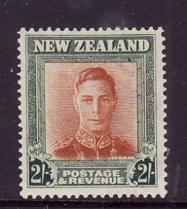 New Zealand-Sc#267-unused hinge remnant 2sh dk green & brn org-KGVI -1947-id8-