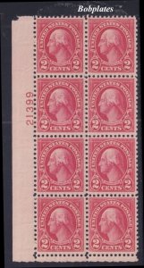 BOBPLATES US #634 Washington Lower Left Plate Block of 8 21399 F-VF NH *