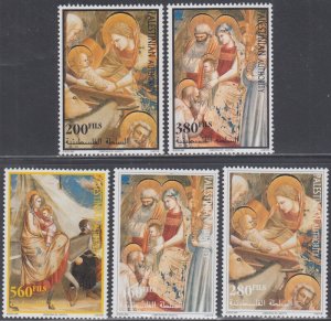 PALESTINE AUTHORITY Sc #108-12 XMAS 2000 in BETHLEHEM. PART II of 2 PART SET