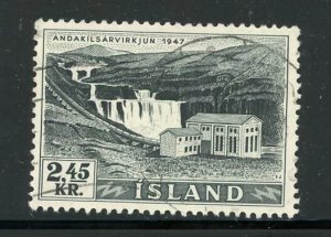 Iceland #294 Used Make Me A Reasonable Offer!