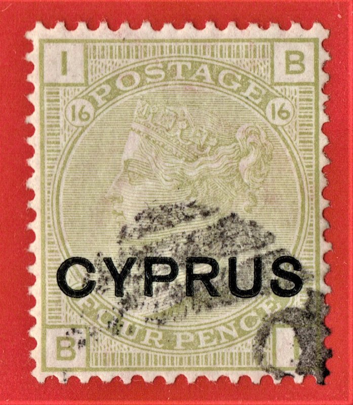 [mag867] CYPRUS 1880 SG#4 used (plate16) cv:£225/$310