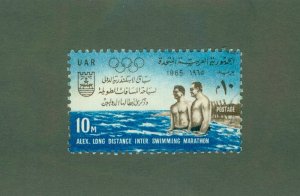 EGYPT 675 USED BIN $0.50