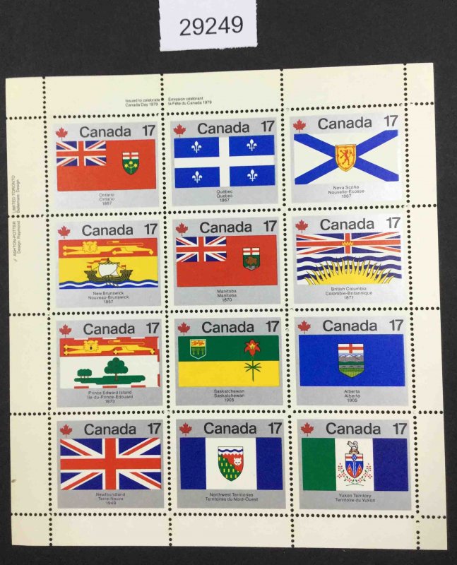 US STAMPS  #17c CANADA FLAGSHEET MINT OG NH LOT #29249