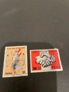 Peru sc 724,725 u