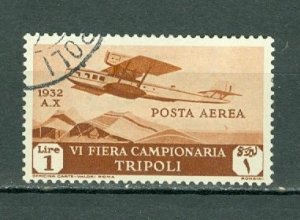 LIBYA 1932 AIR #C5 USED NO THINS...$42.50