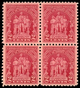 US Sc 680 XF/MNH BLOCK of 4 - 1929 2¢ - Battle of Fallen Timbers