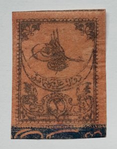 Turkey 1863 2pia postage due on redbrown, unused. Scott J3, CV $500.00. Isfila 9