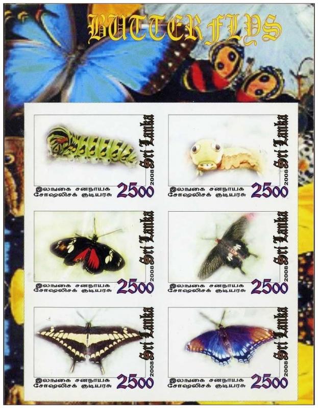 SRI LANKA SHEET IMPERF CINDERELLA BUTTERFLIES INSECTS